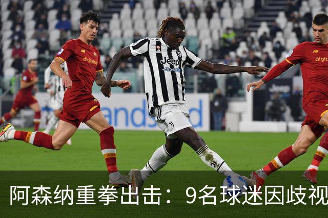about image